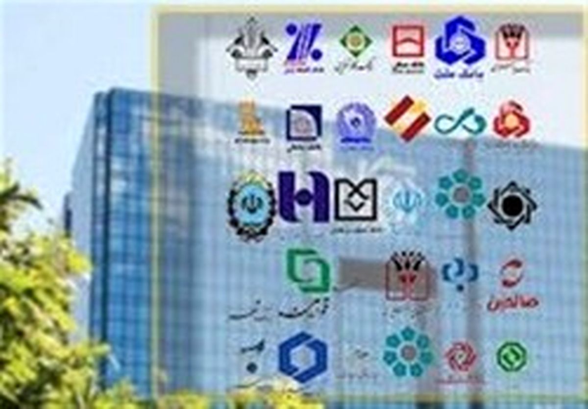 بانکها چقدر دارایی خارجی دارند؟ +جدول