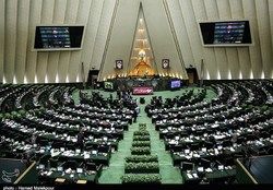 جلسه علنی صبح امروز مجلس آغاز شد