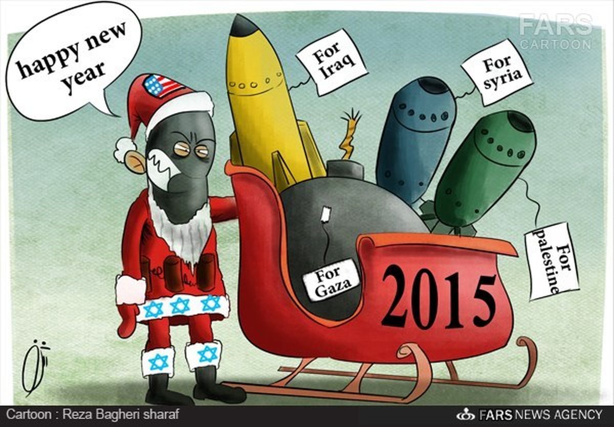 ارمغان سال‎نو اوباما برای خاورمیانه/کارتون