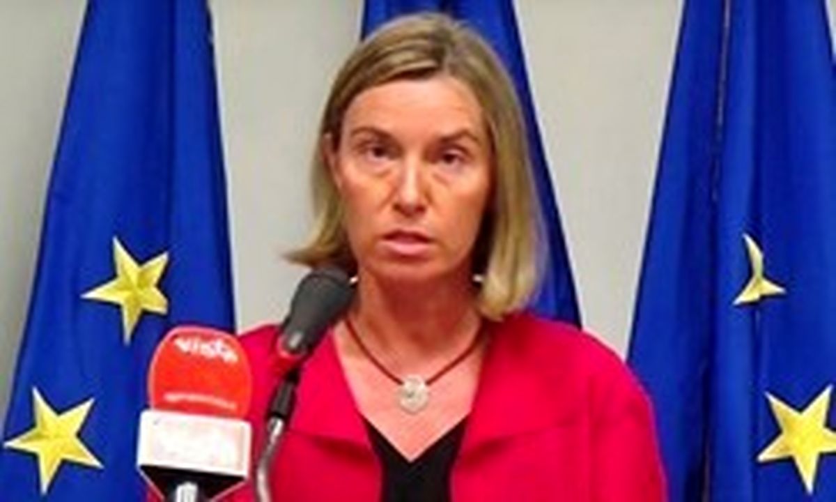 موگرینی: حفظ برجام، آزمونی برای اتحادیه اروپا است