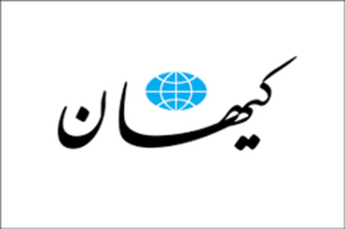 فعال فرهنگی؛ تروریست فراری
