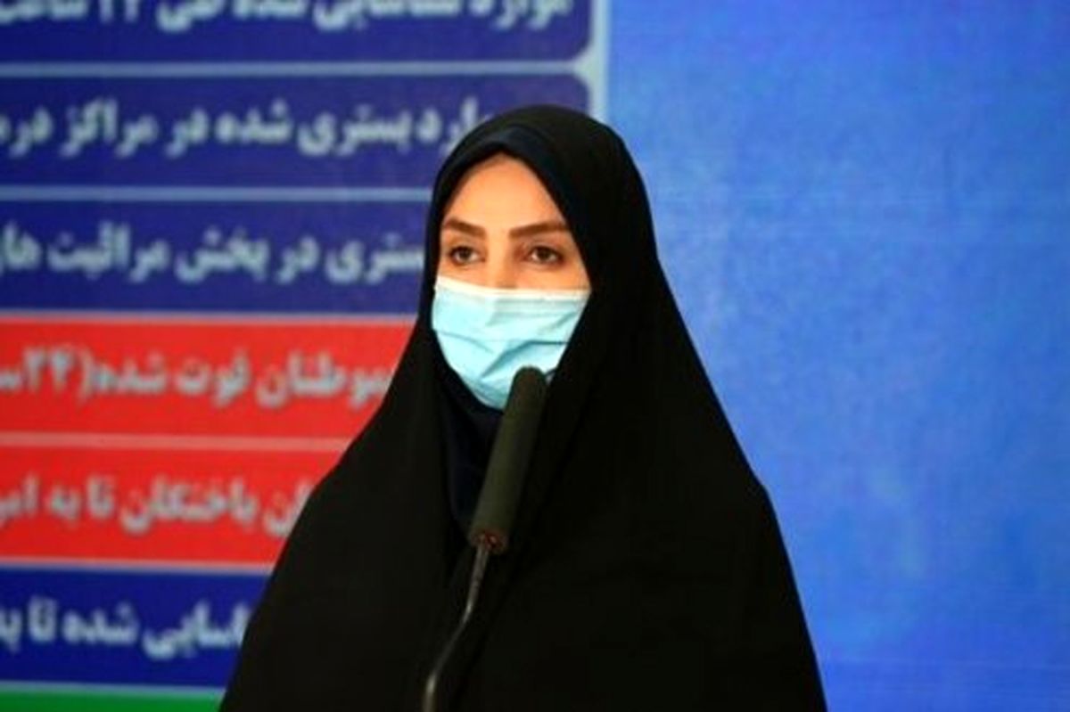در ۲۴ ساعت گذشته کرونا جان چند ایرانی را گرفت؟