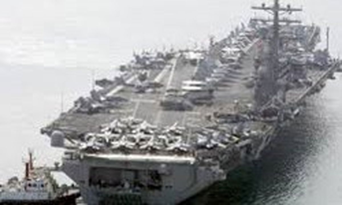 هواپیمای نیروی دریایی آمریکا در اقیانوس آرام سقوط کرد