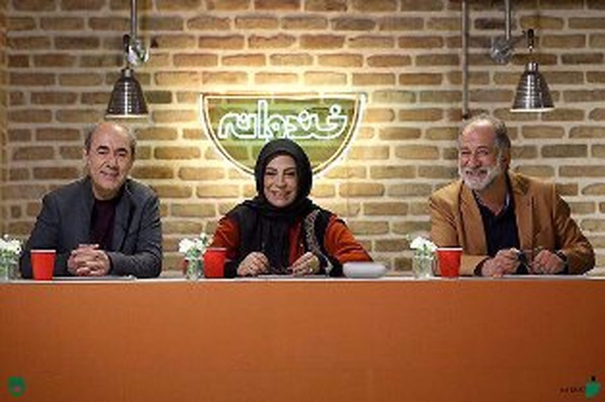 کارگردان سینما در جمع داوران «خندوانه» +عکس