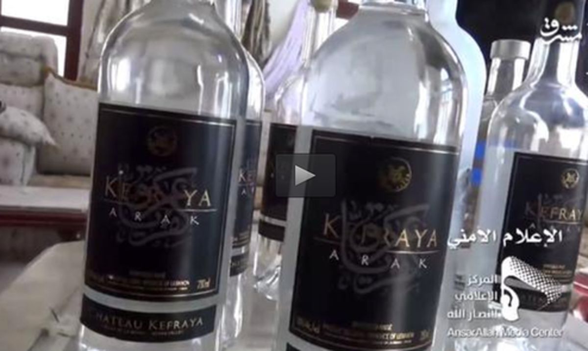 فیلم: بعد از«دیسکوی‌حلال»، مشروب حلال هم آمد!