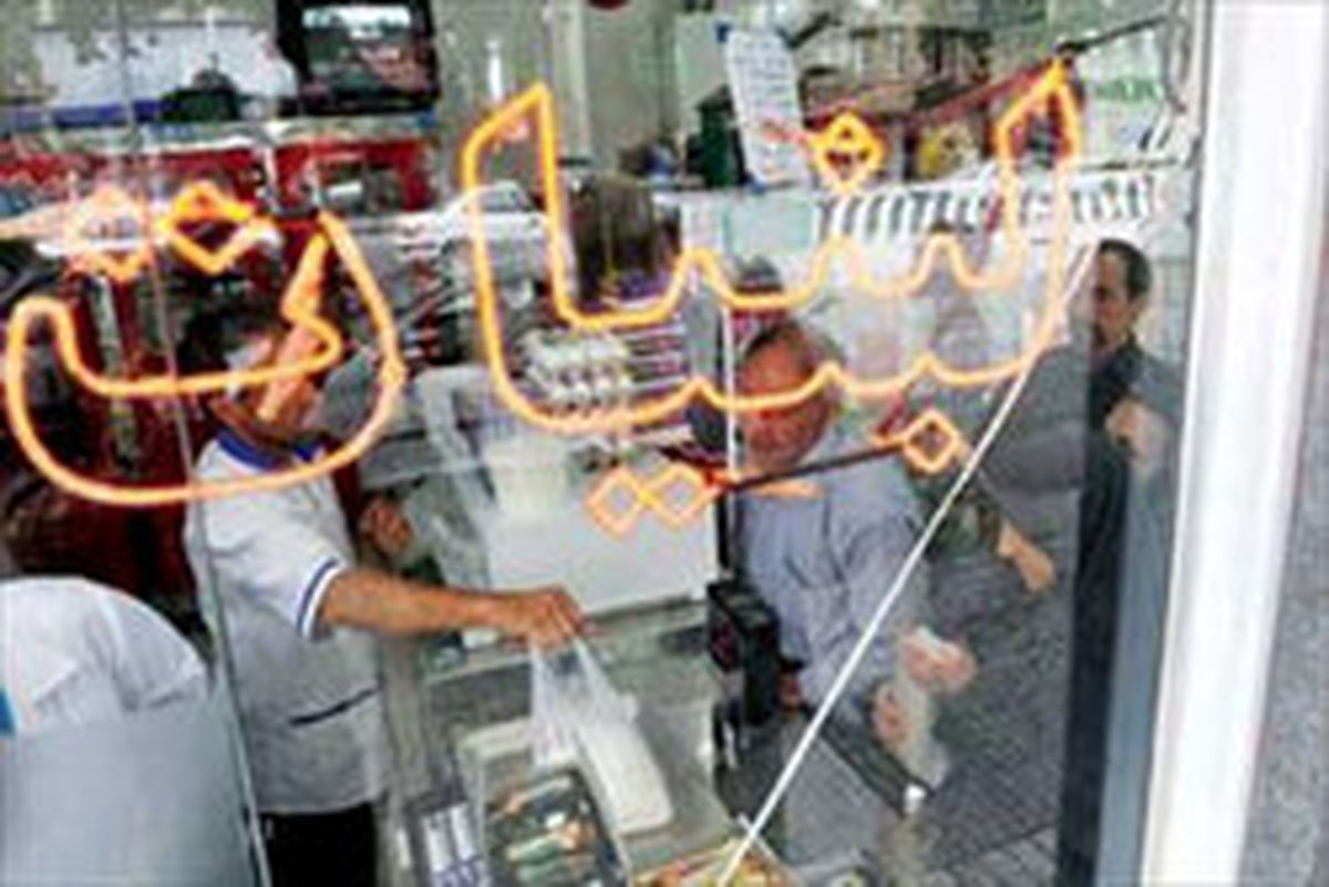 لبنیات سنتی غیر پاستوریزه و فله‌ای نخورید