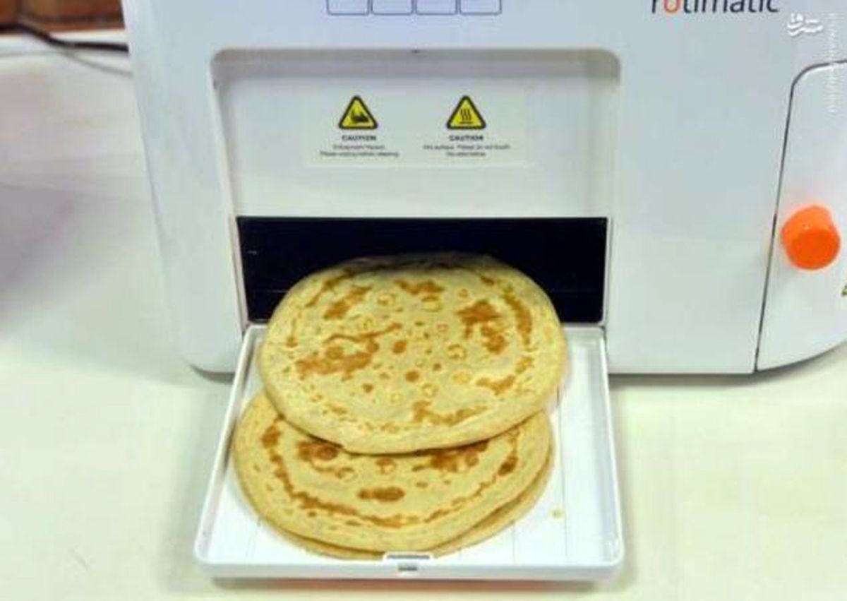 عکس: اختراع دستگاه دیجیتال نانوایی خانگی