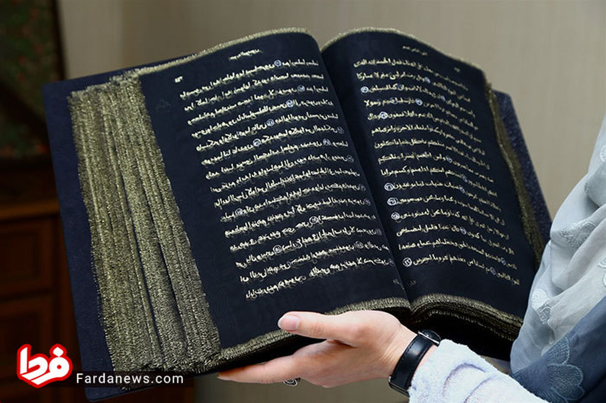 تصاویر: نگارش نسخه ابریشمی قرآن