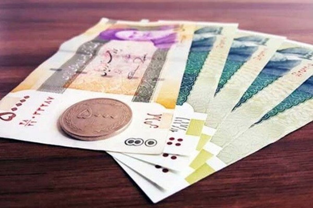 ماجرای پیامک جدید وزارت رفاه برای دریافت وام چیست؟