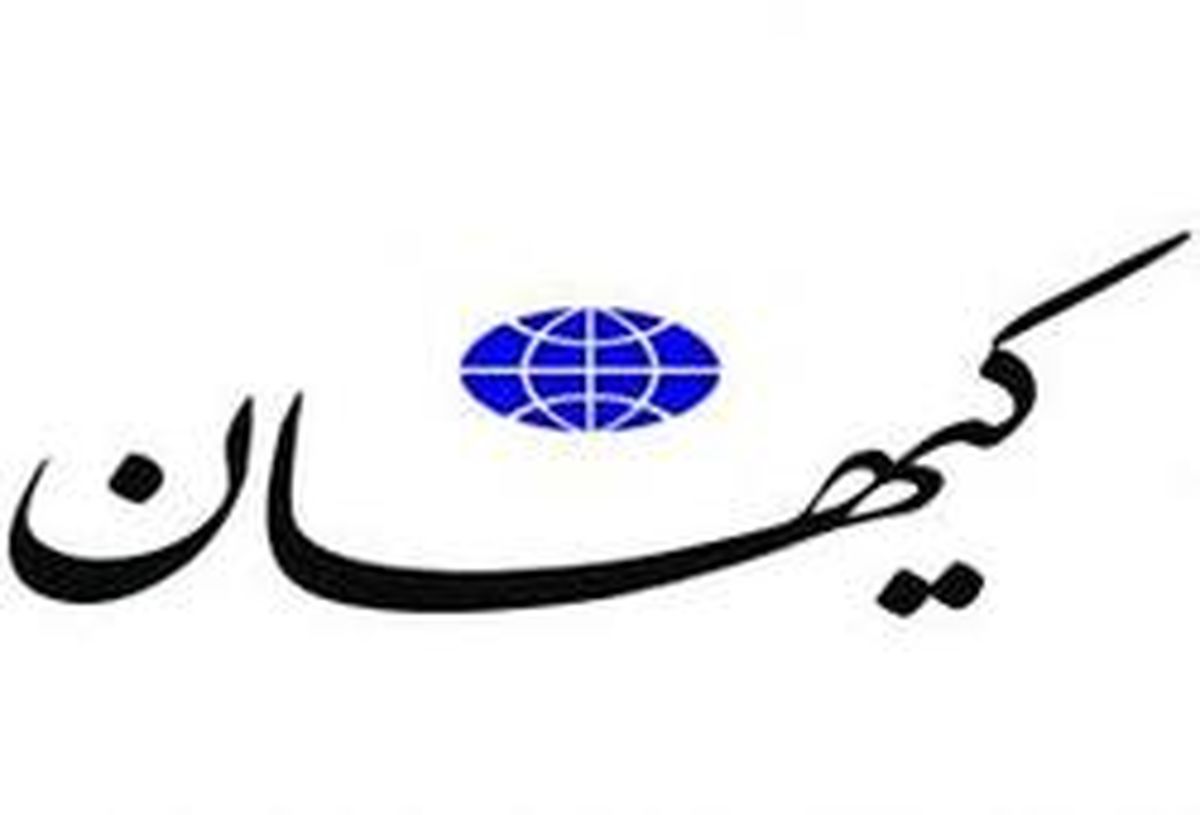 وزیرخارجه فرانسه را به ایران راه ندهید