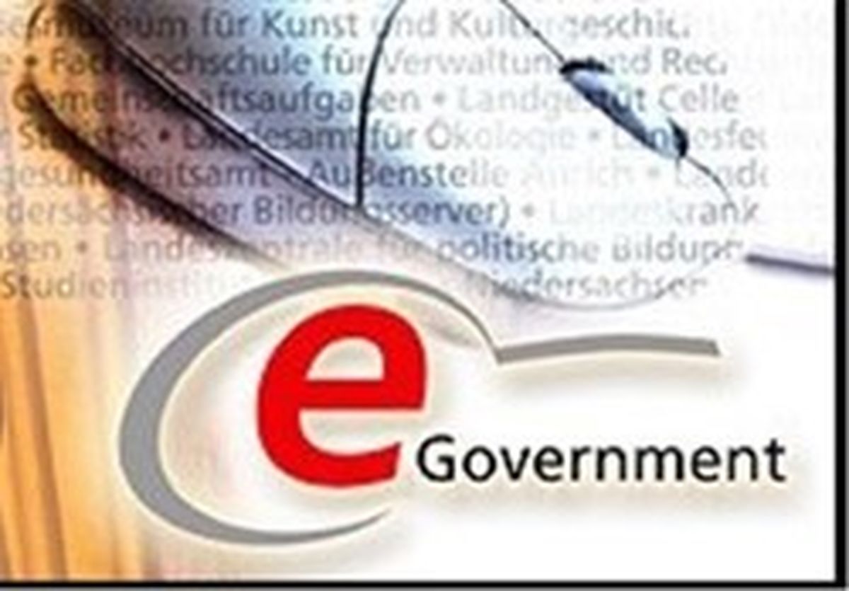 کدام دستگاه‌ها طرح دولت الکترونیک را اجرا نکردند؟