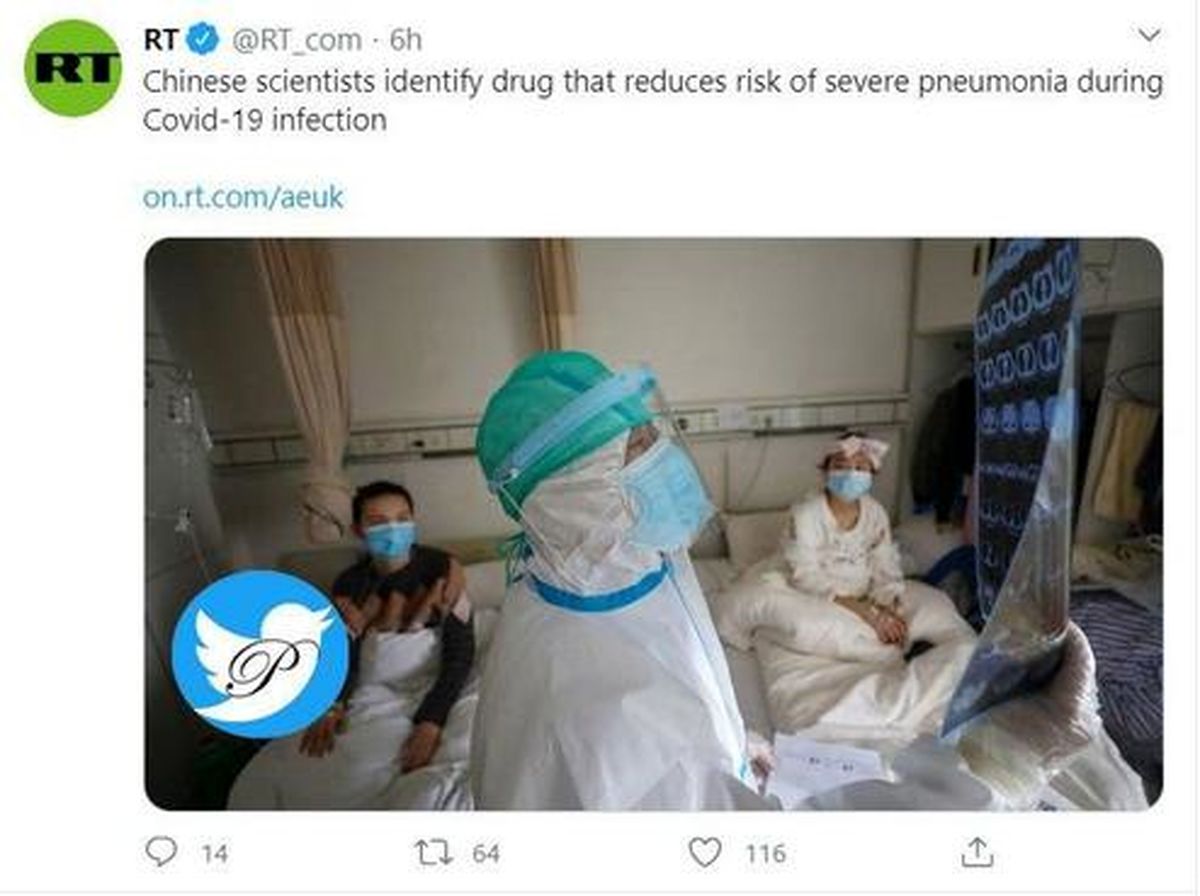 داروی فشار خون مانع از مرگ کرونایی‌ها می‌شود؟