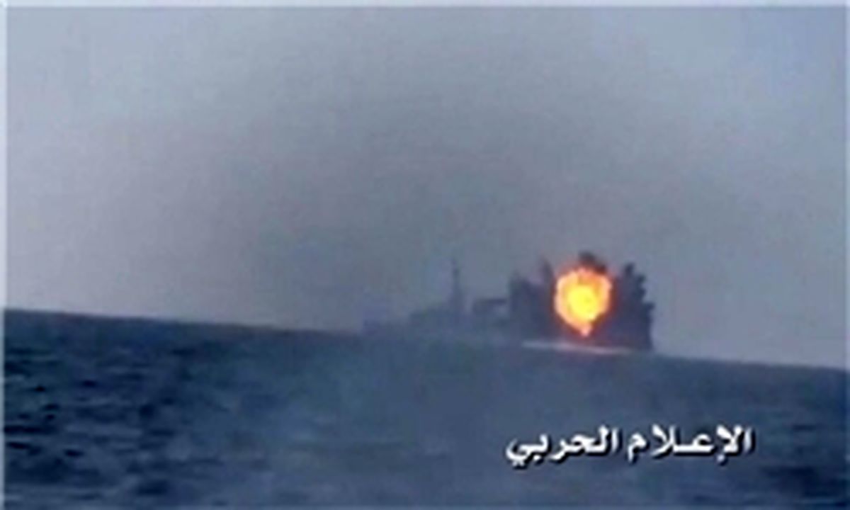 ائتلاف سعودی به هدف قرار گرفتن کشتی عربستان اعتراف کرد