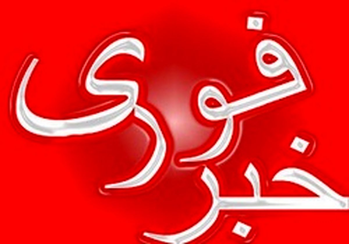 وقوع انفجار در مرکز استان ننگرهار افغانستان