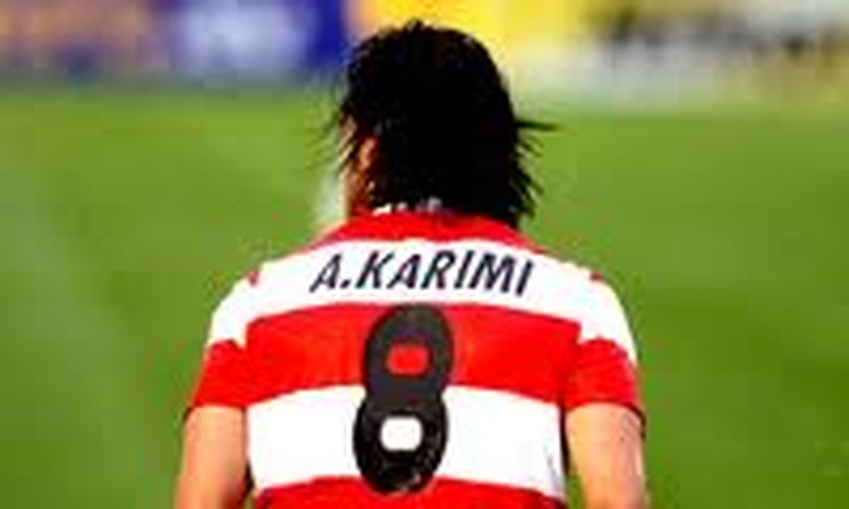 جادوگر چگونه به شالکه رسید؟