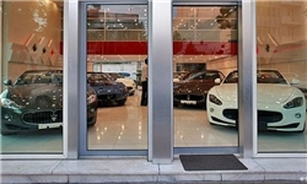 سانتافه ۷ میلیون و سراتو ۴ میلیون تومان پایین آمد