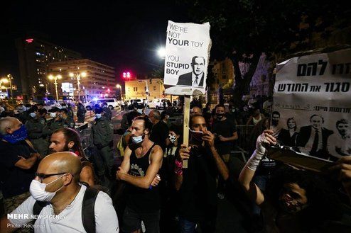 تصاویر: تظاهرات صهیونیست ها علیه نتانیاهو