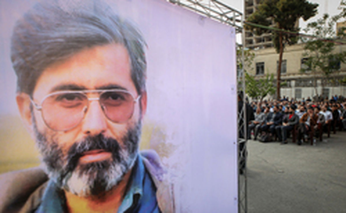 گزارش تصویری: مراسم گرامیداشت شهید مرتضی آوینی