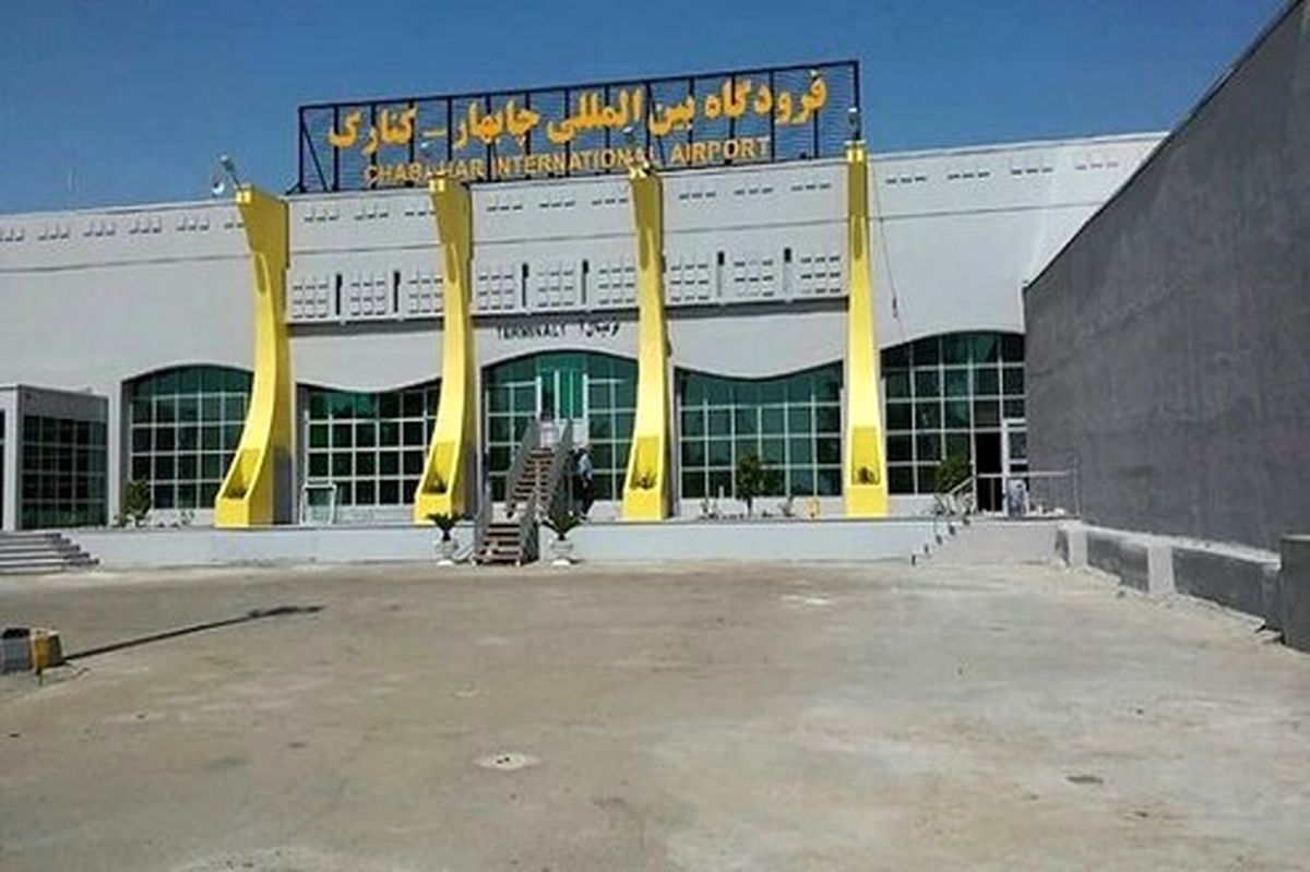 بازدید نمایندگان از پروژه فرودگاه بینالمللی چابهار