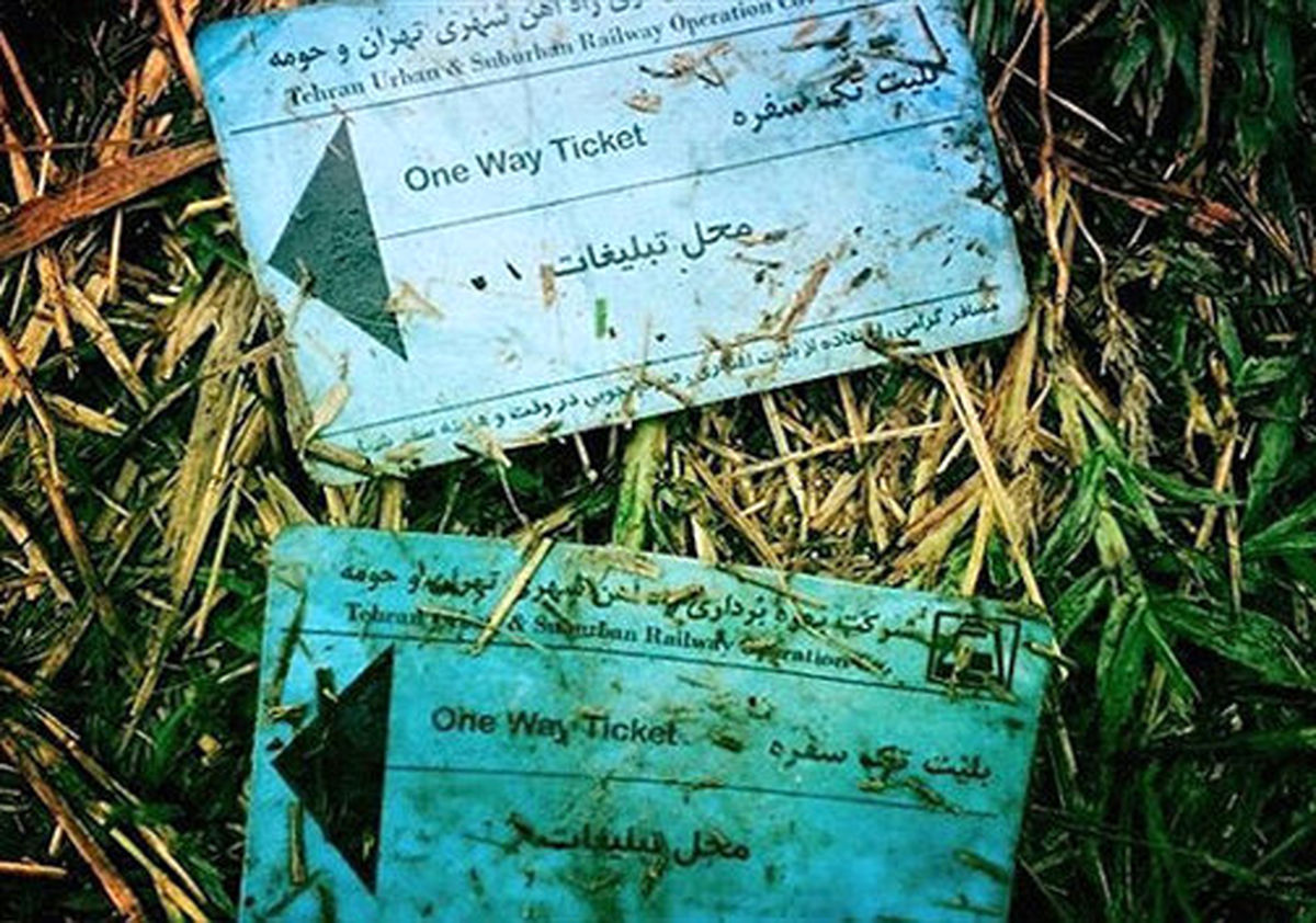 روایت ایرانی‌هایی که از ترس داعش به اروپا می‌روند!