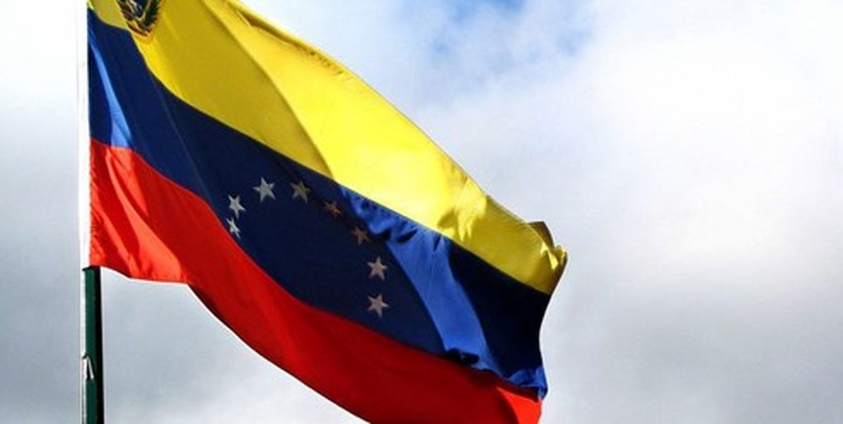 آمریکا برای دستگیری ۳ مقام سابق ونزوئلا جایزه می‌دهد