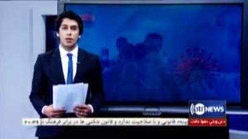 لرزیدن استودیوی برنامه زنده بر اثر زلزله در کابل +فیلم