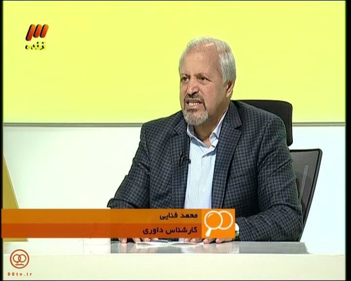 در برنامه نود چه گذشت؟