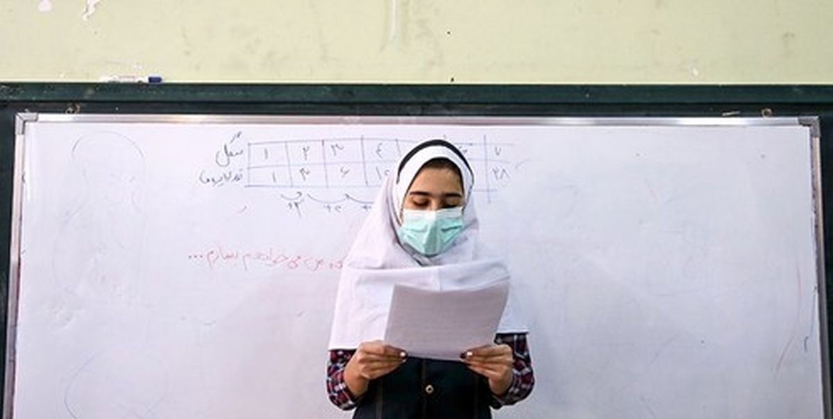 ابتلای دانش آموزان کرمانشاهی به «کرونا»صحت دارد؟