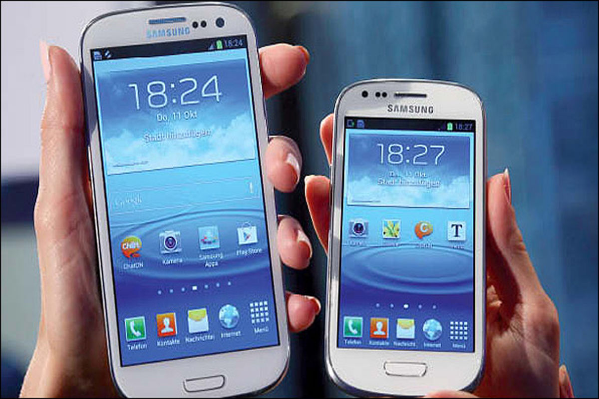 رونمایی از گلگسیS3کوچک/عکس