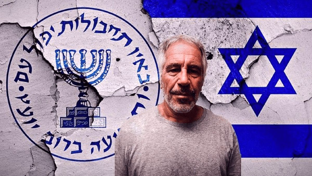 فشارهای اسرائیل به ترامپ درباره پرونده قاچاقچی جنسی