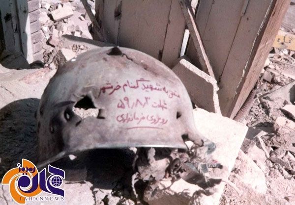 عکس/ کلاهی که جا ماند