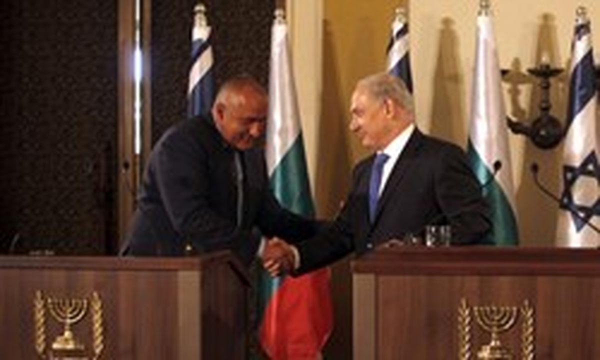بلغارستان در قدس اشغالی کنسولگری افتخاری تاسیس می‌کند