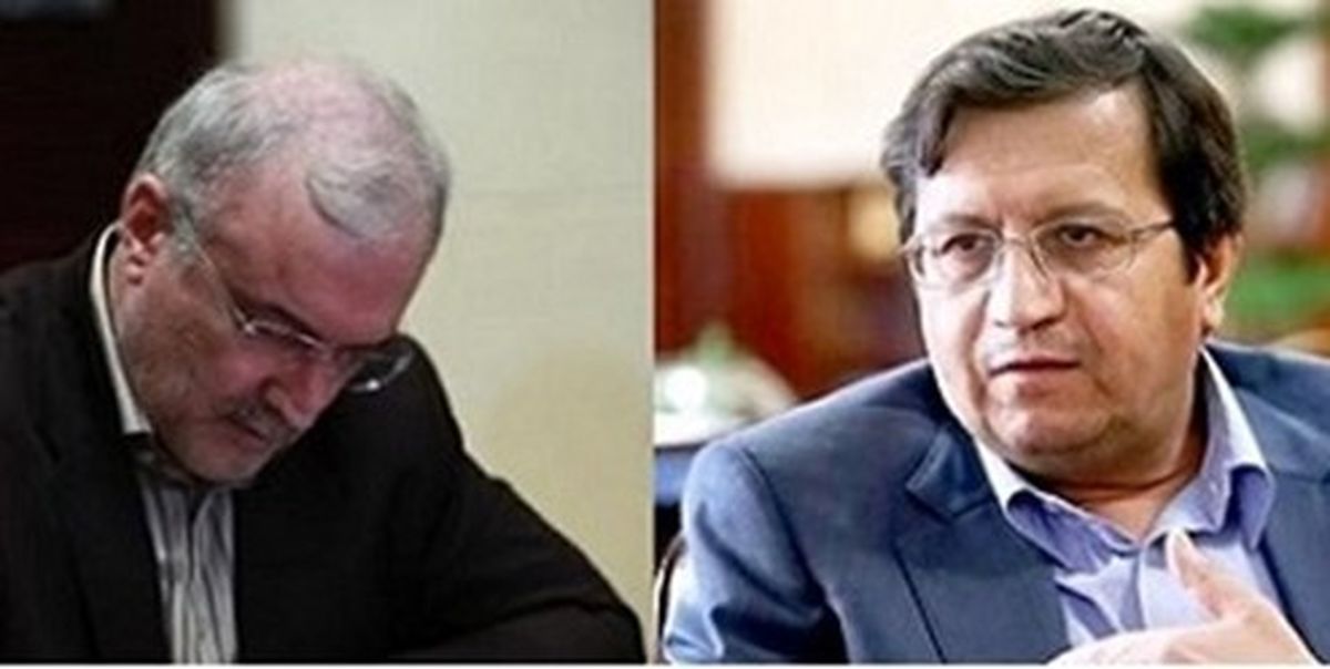 پاسخ همتی به گلایه وزیر بهداشت