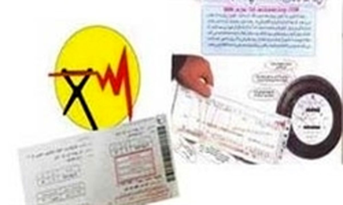 تعرفه‌های جدید برق برای پرمصرف‌ها