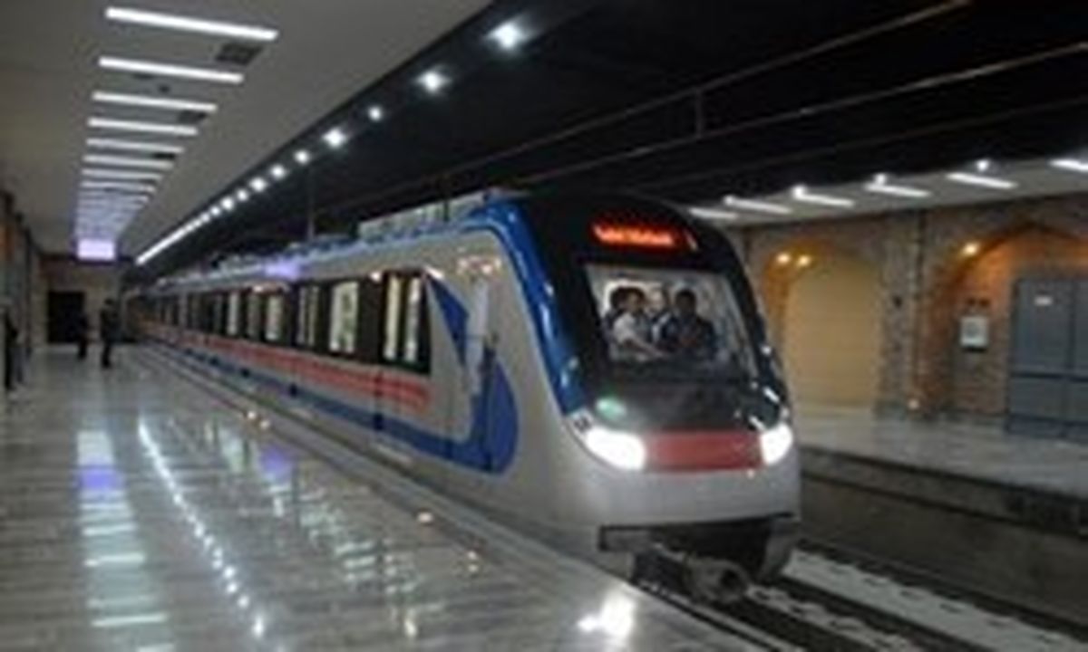 سرنوشت ۹ سِنت مسافران مترو چه شد؟