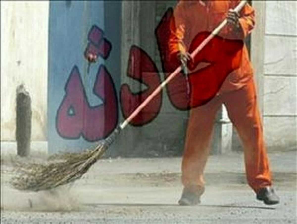حمله افراد ناشناس به دو کارگر شهرداری