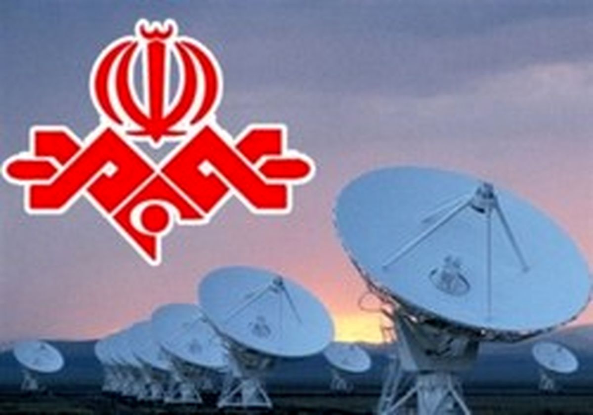 خبرهای کوتاه رادیو و تلویزیون