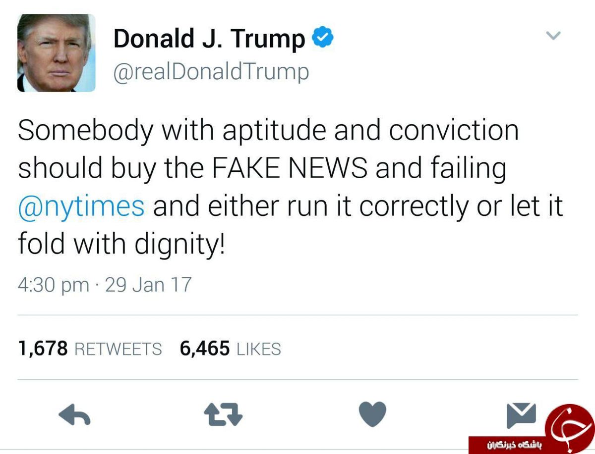 توئیت خنده‎دار ترامپ در رابطه با نیویورک‌تایمز +عکس