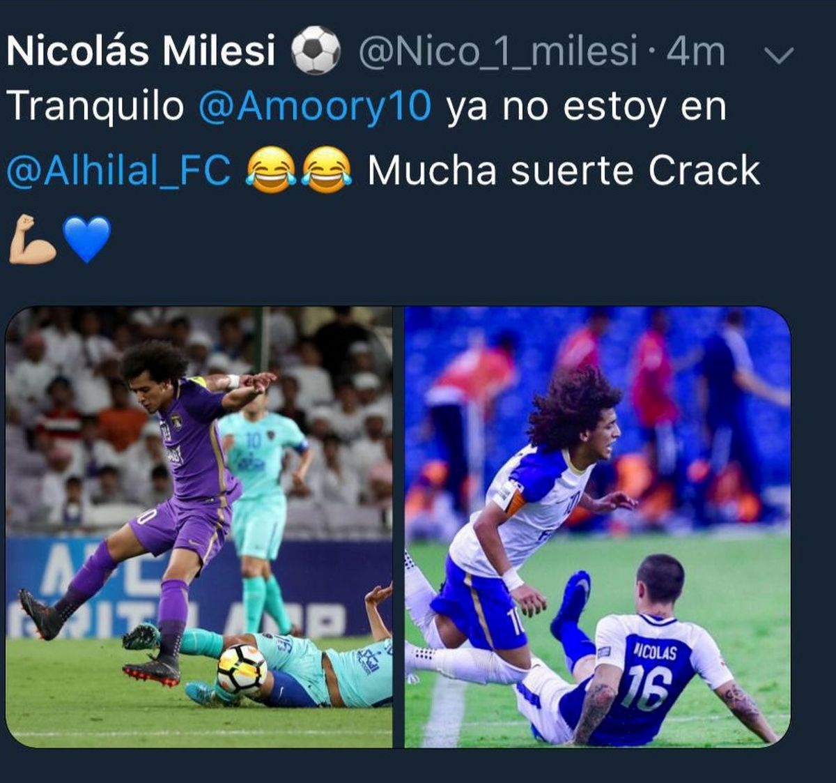 تبریک خاص ستاره سابق الهلال به عموری (عکس)