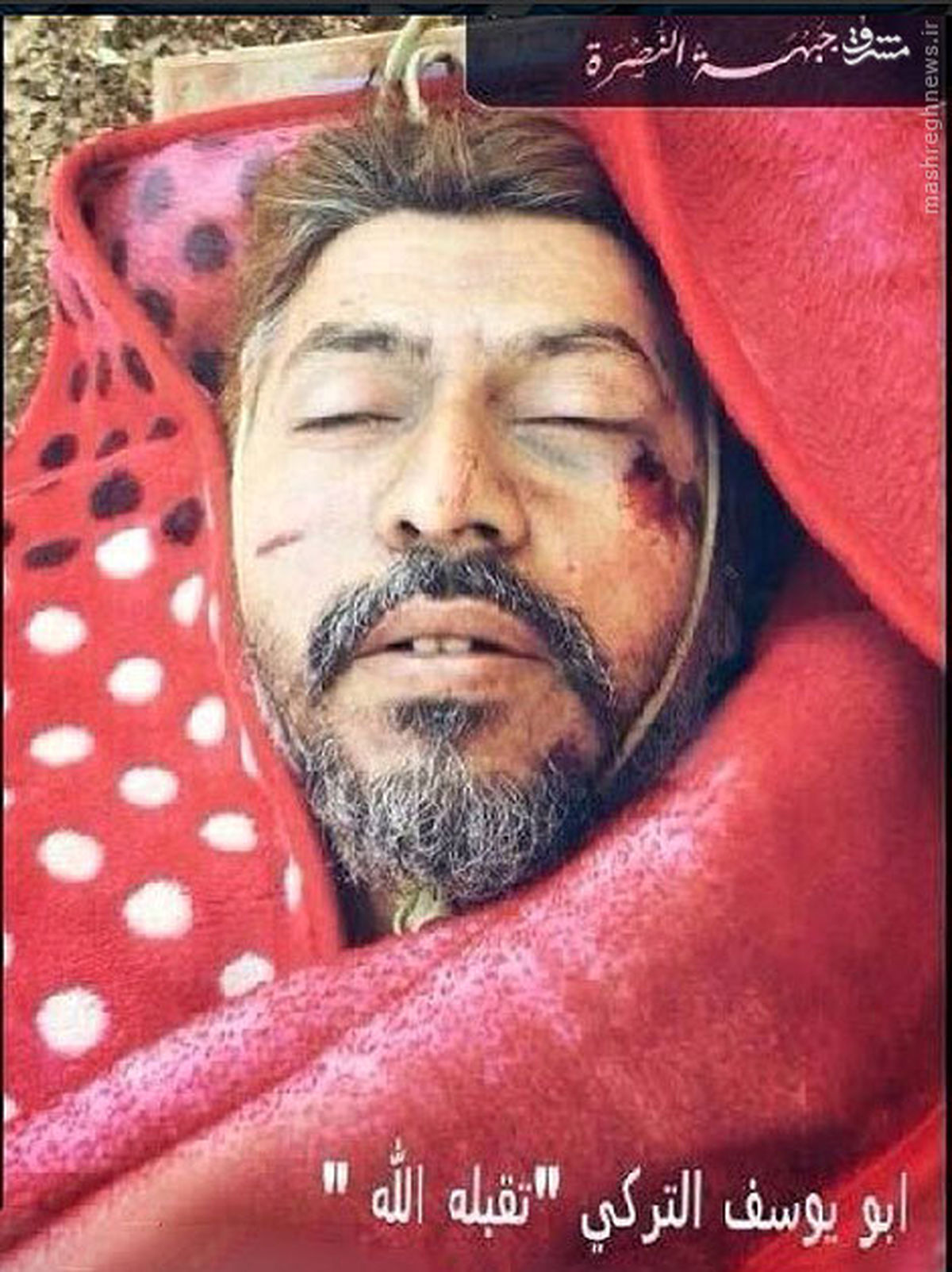 عکس/هلاکت فرمانده گروه خراسان القاعده