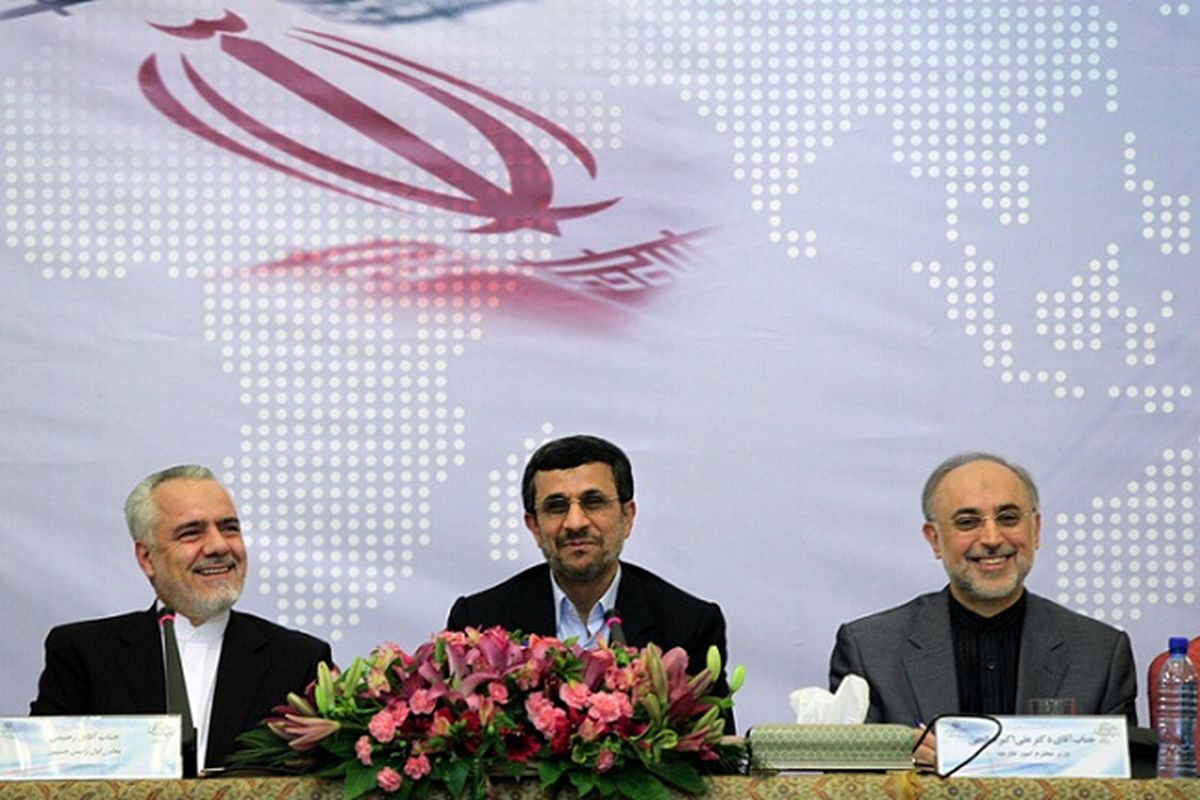 عکس/ سه چهره خندان