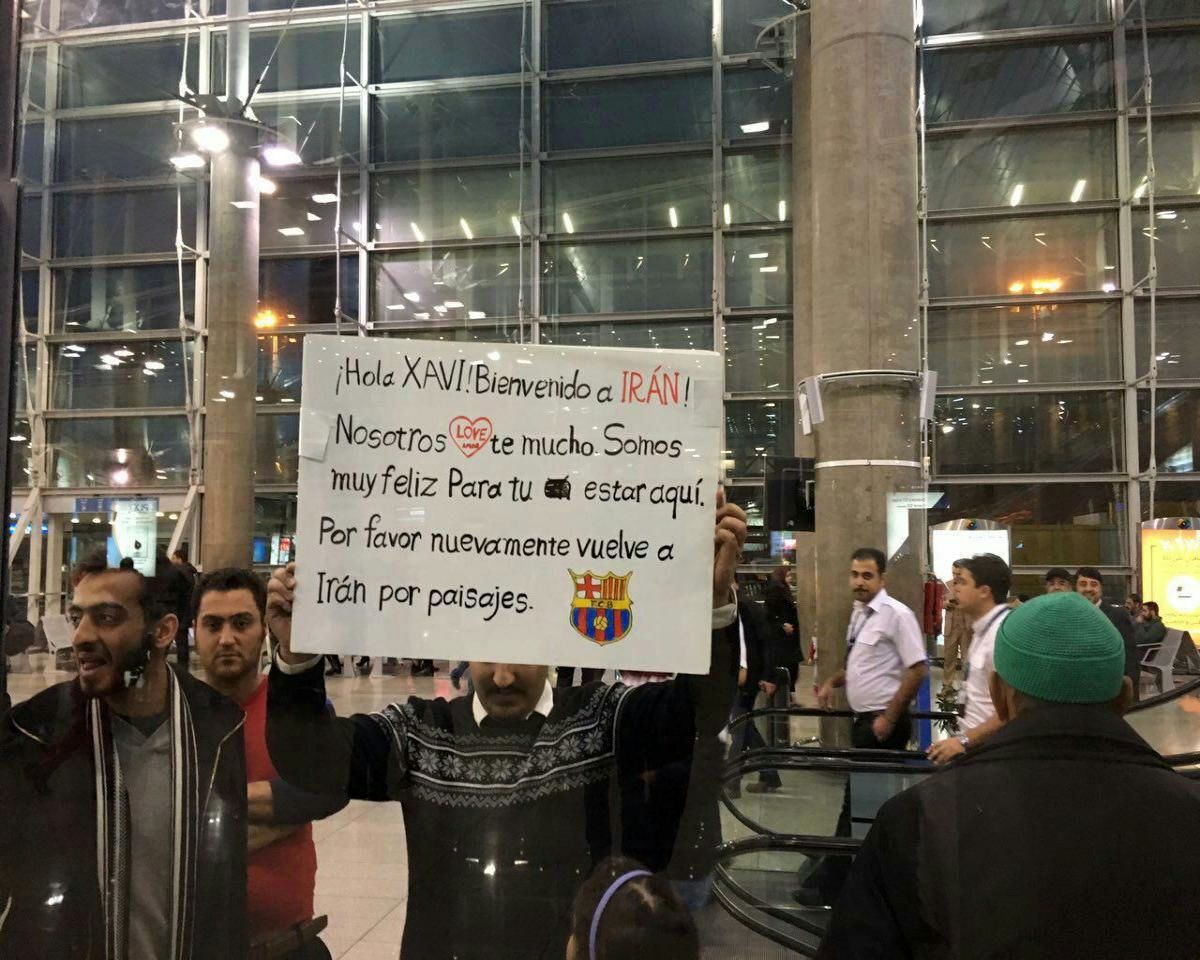 عکس: استقبال بارسایی‌های ایران از ژاوی