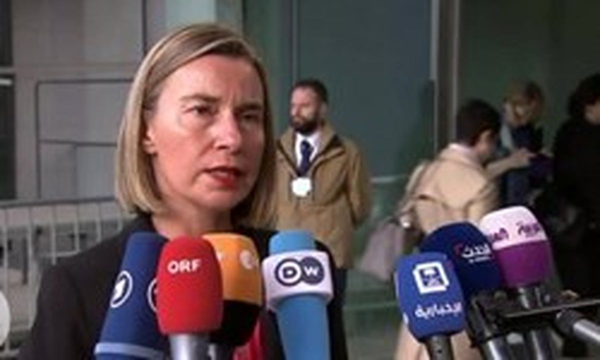 موگرینی: هیچ جایگزینی برای برجام وجود ندارد