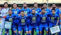 استقلال برای رکورد دروازه بانش چقدر تاوان داد