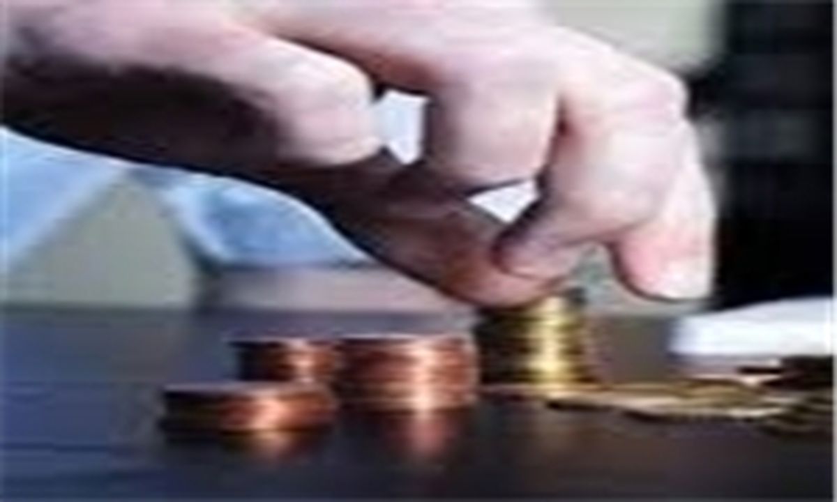 تغییر استراتژی دولت در تملک دارایی‌ سرمایه‌ای