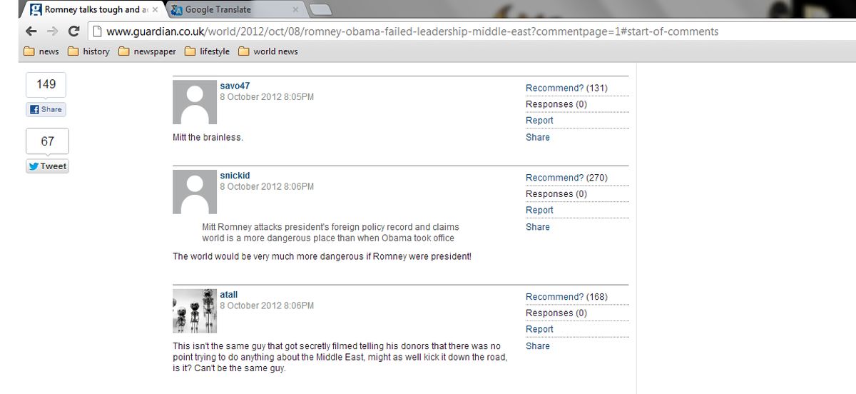 تو هم مثل اوباما با جنگ طلبی اقتصاد را فلج می کنی!+سند