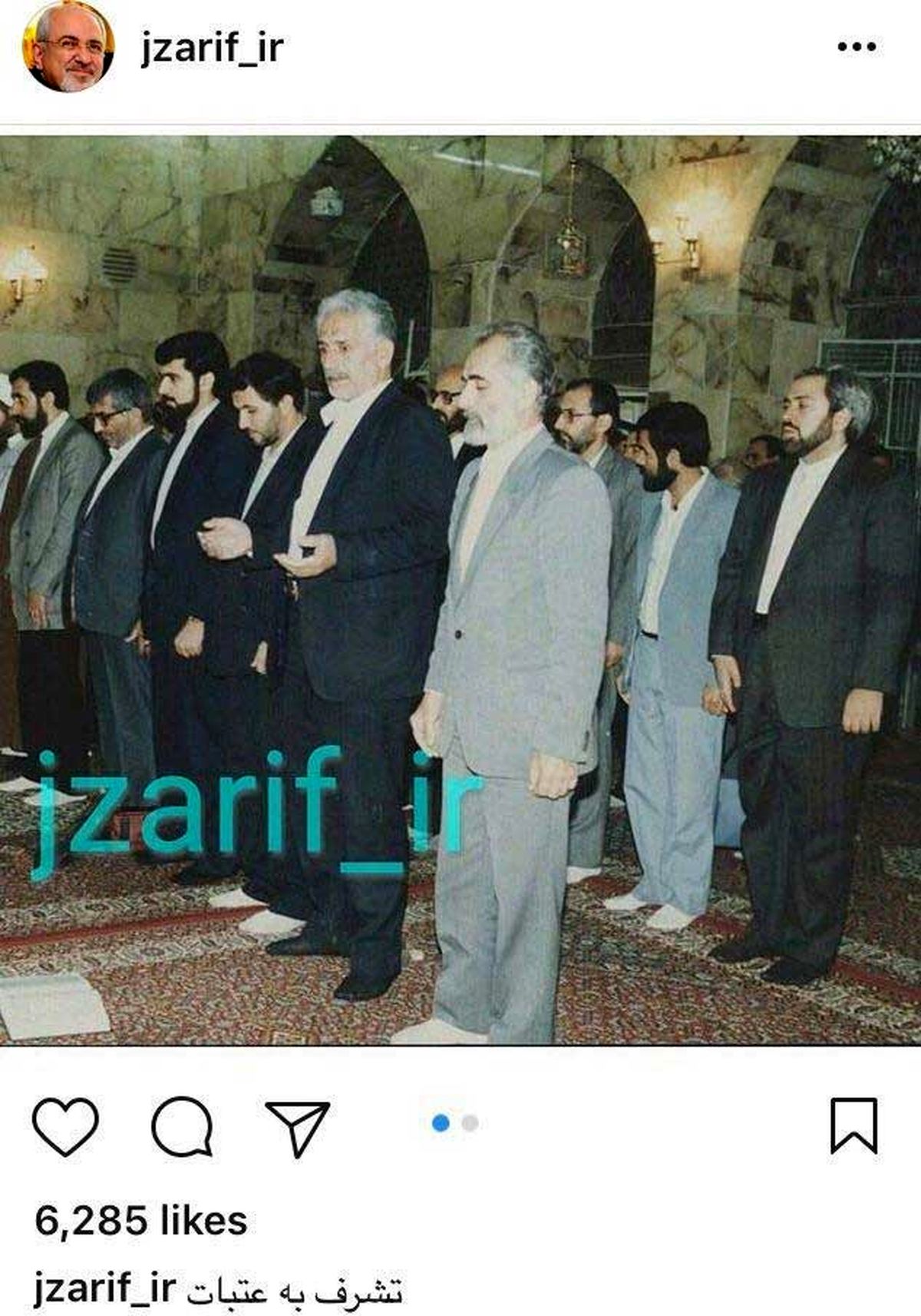 عکس قدیمی از ظریف در عتبات عالیات