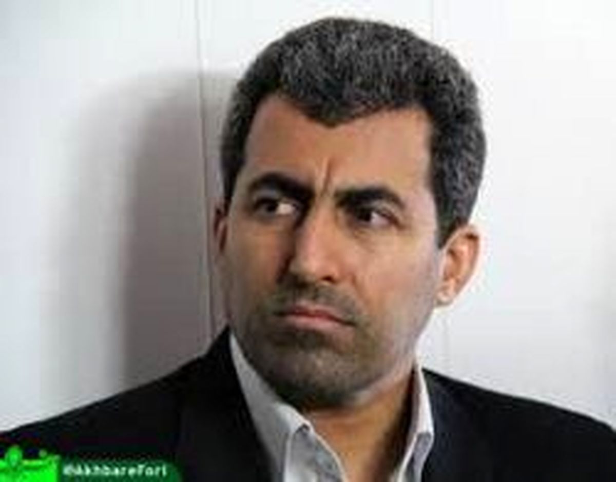 آخرین وضعیت سپرده‎گذاران موسسات مالی