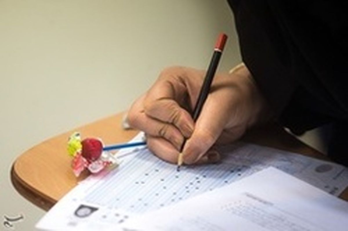 تاثیر قطعی ۳۰درصدی سوابق تحصیلی؛ به‌نفع یا ضرر کنکوری‌ها؟