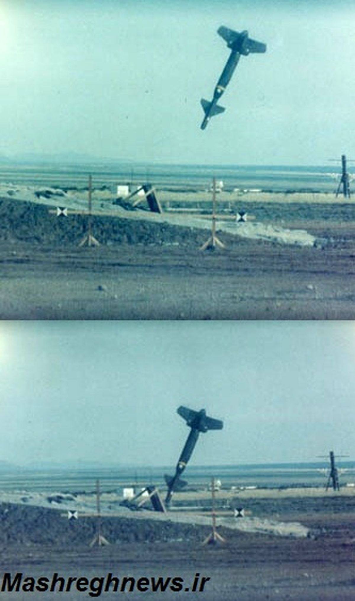 چگونگیمسلحشدنجنگندههایایران/عکس